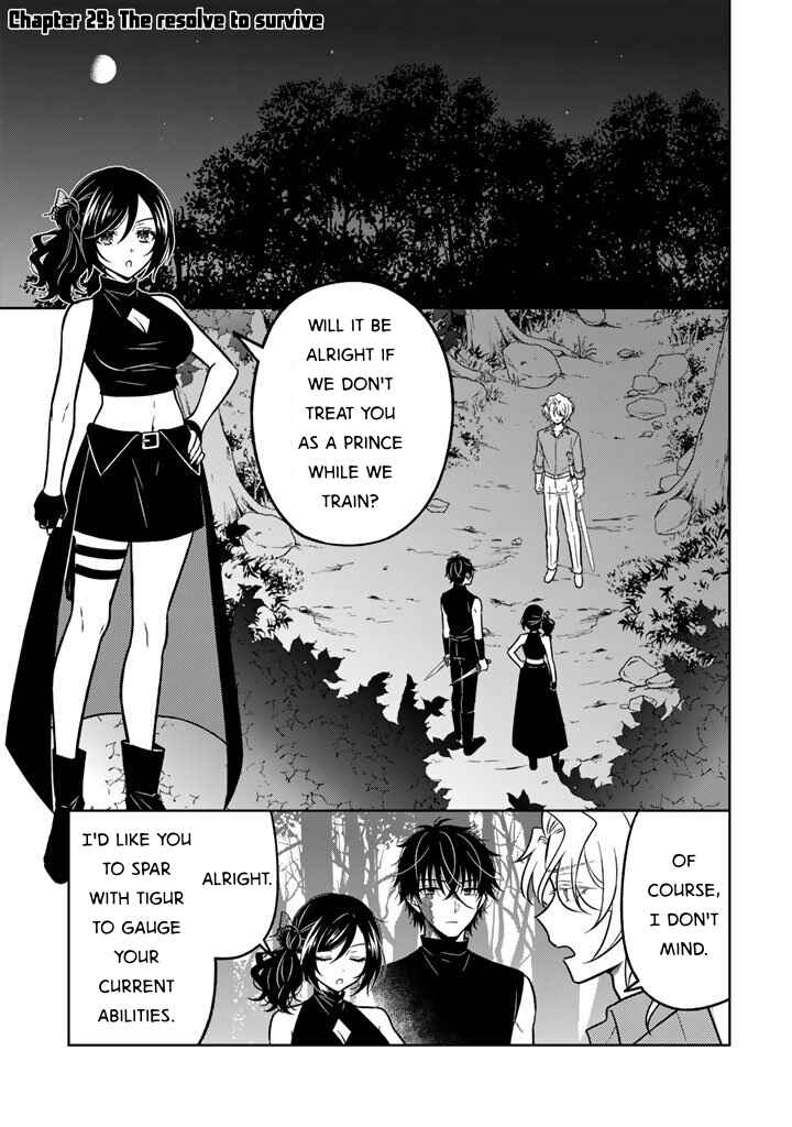 Moto Ansatsusha, Tensei Shite Kizoku no Reijou ni Narimashita Chapter 29 - Page 1