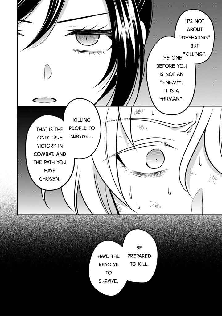 Moto Ansatsusha, Tensei Shite Kizoku no Reijou ni Narimashita Chapter 29 - Page 14