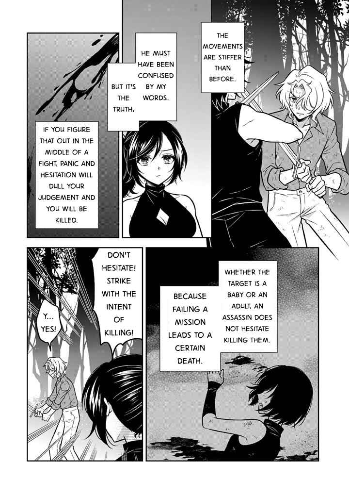 Moto Ansatsusha, Tensei Shite Kizoku no Reijou ni Narimashita Chapter 29 - Page 16