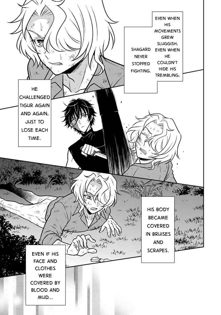 Moto Ansatsusha, Tensei Shite Kizoku no Reijou ni Narimashita Chapter 29 - Page 17