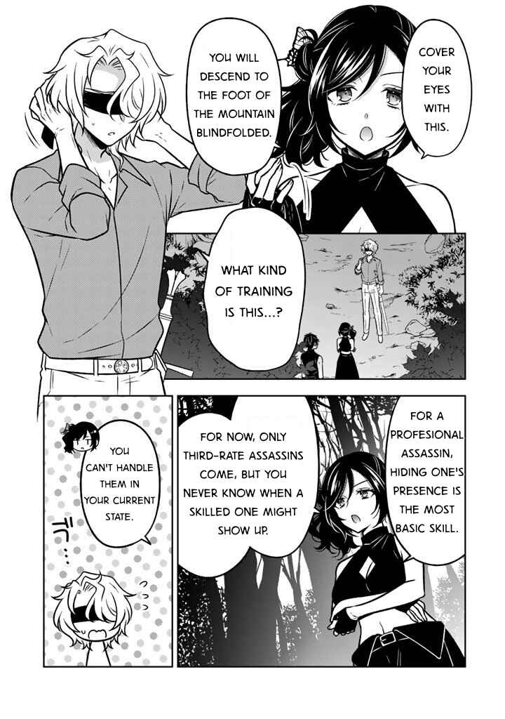 Moto Ansatsusha, Tensei Shite Kizoku no Reijou ni Narimashita Chapter 29 - Page 19