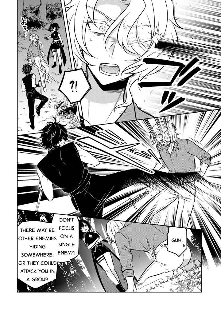 Moto Ansatsusha, Tensei Shite Kizoku no Reijou ni Narimashita Chapter 29 - Page 4