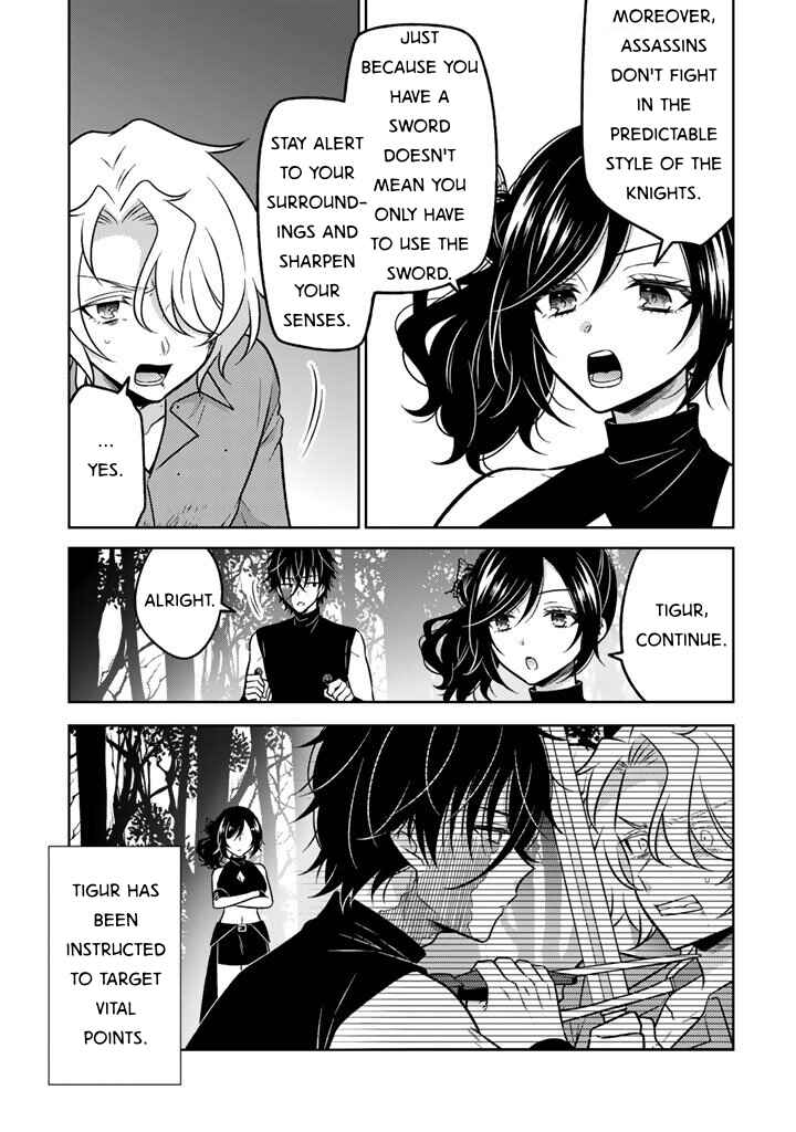 Moto Ansatsusha, Tensei Shite Kizoku no Reijou ni Narimashita Chapter 29 - Page 5