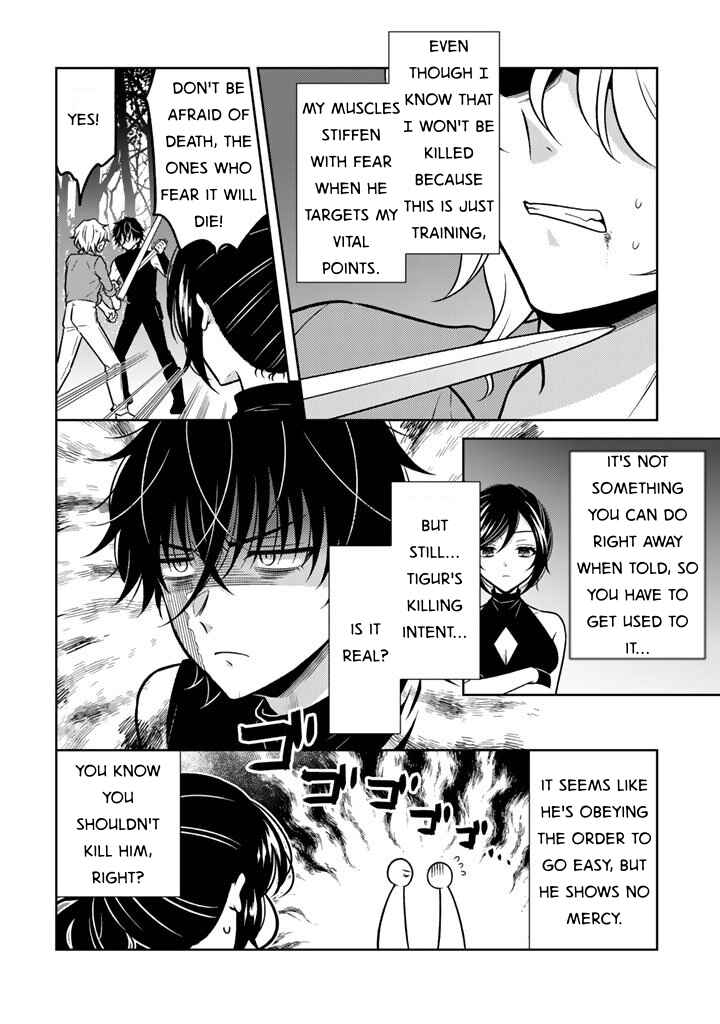 Moto Ansatsusha, Tensei Shite Kizoku no Reijou ni Narimashita Chapter 29 - Page 6