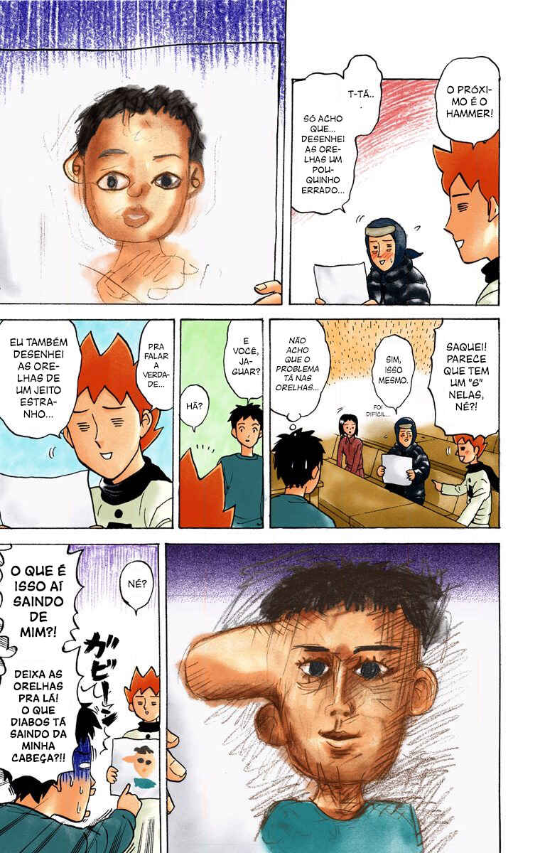 Pyu to Fuku! Jaguar Chapter 49 - Page 6