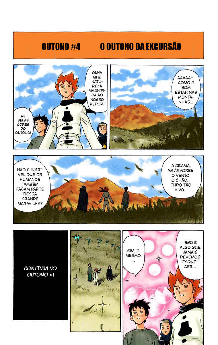 Pyu to Fuku! Jaguar Chapter 49 - Page 7