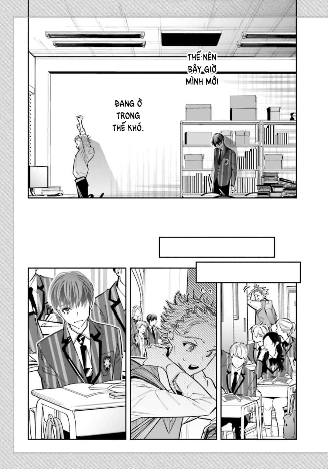 Death Game Manga no Kuromaku Satsujinki no Imouto ni Tensei shite Shippai shita Chapter 11 - Page 14