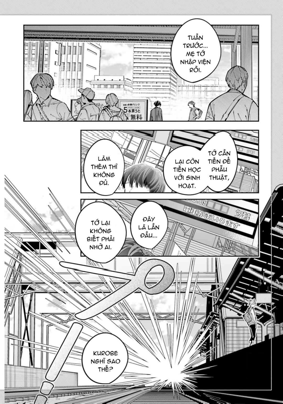 Death Game Manga no Kuromaku Satsujinki no Imouto ni Tensei shite Shippai shita Chapter 11 - Page 19
