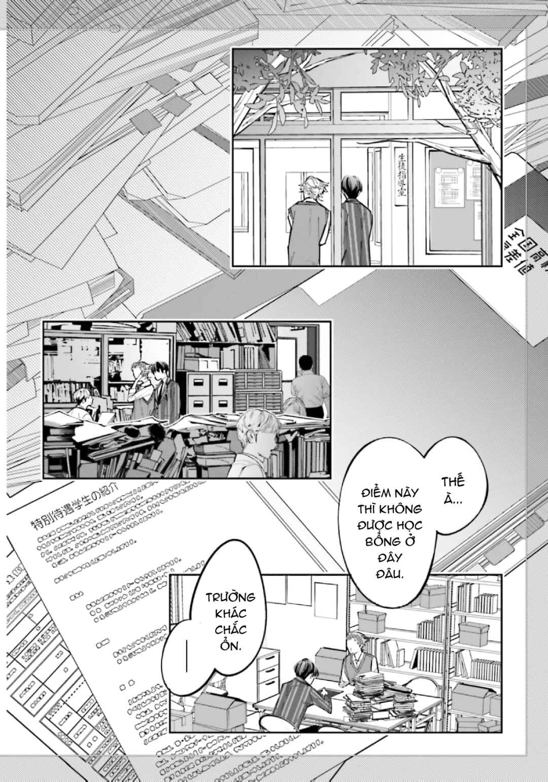 Death Game Manga no Kuromaku Satsujinki no Imouto ni Tensei shite Shippai shita Chapter 11 - Page 23