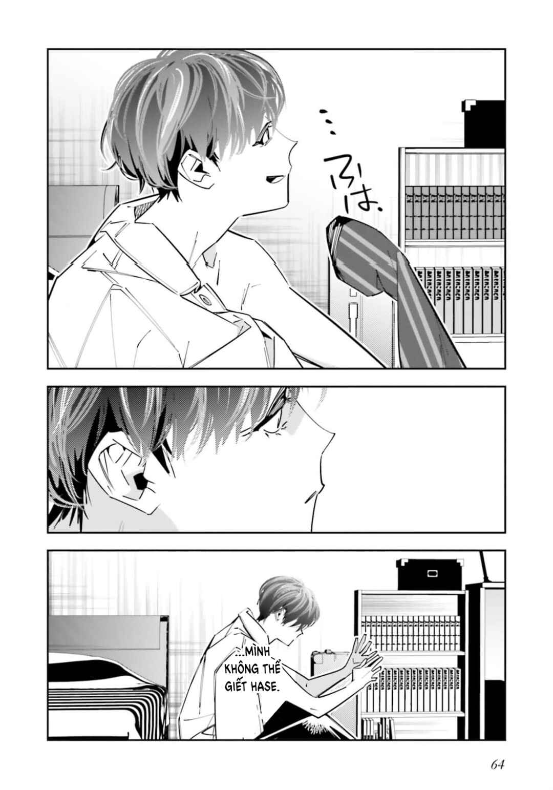 Death Game Manga no Kuromaku Satsujinki no Imouto ni Tensei shite Shippai shita Chapter 11 - Page 31
