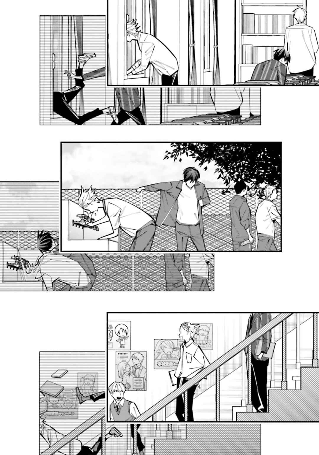 Death Game Manga no Kuromaku Satsujinki no Imouto ni Tensei shite Shippai shita Chapter 11 - Page 9