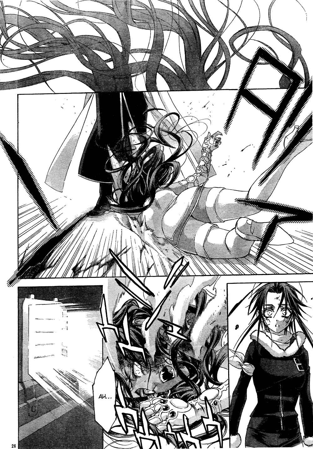 Trinity Blood Chapter 43 - Page 28