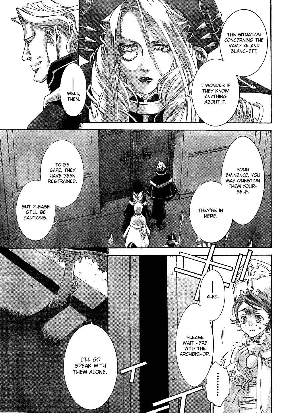 Trinity Blood Chapter 43 - Page 5
