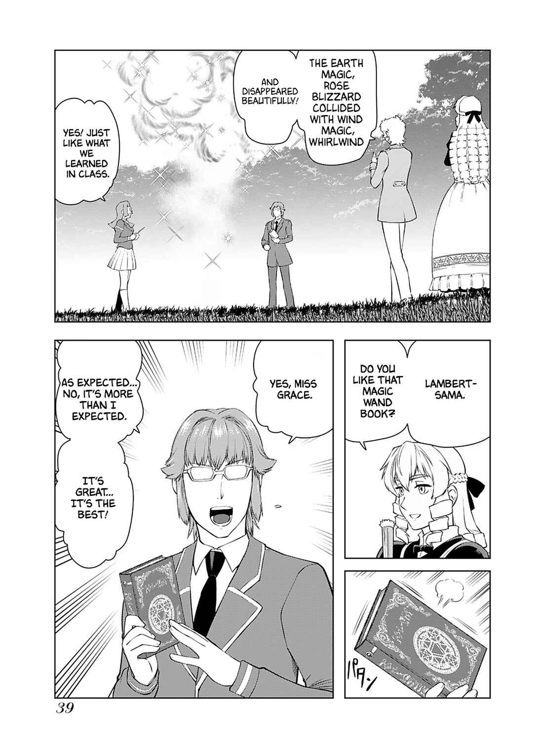 Akuyaku Reijou Tensei Ojisan Chapter 16 - Page 6