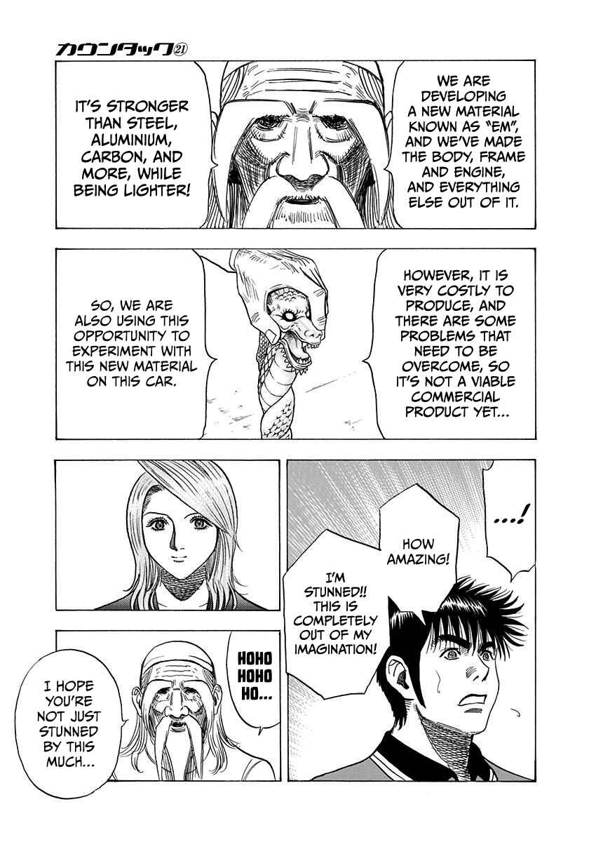 Countach Chapter 211 - Page 11