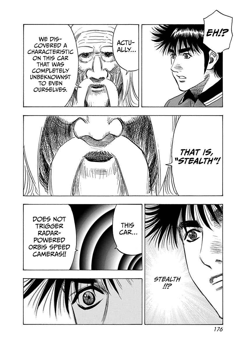 Countach Chapter 211 - Page 12