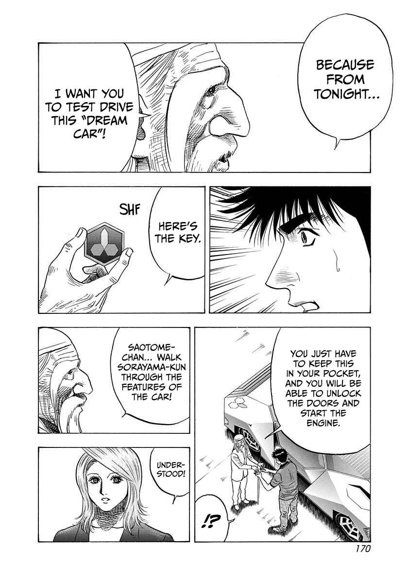 Countach Chapter 211 - Page 6