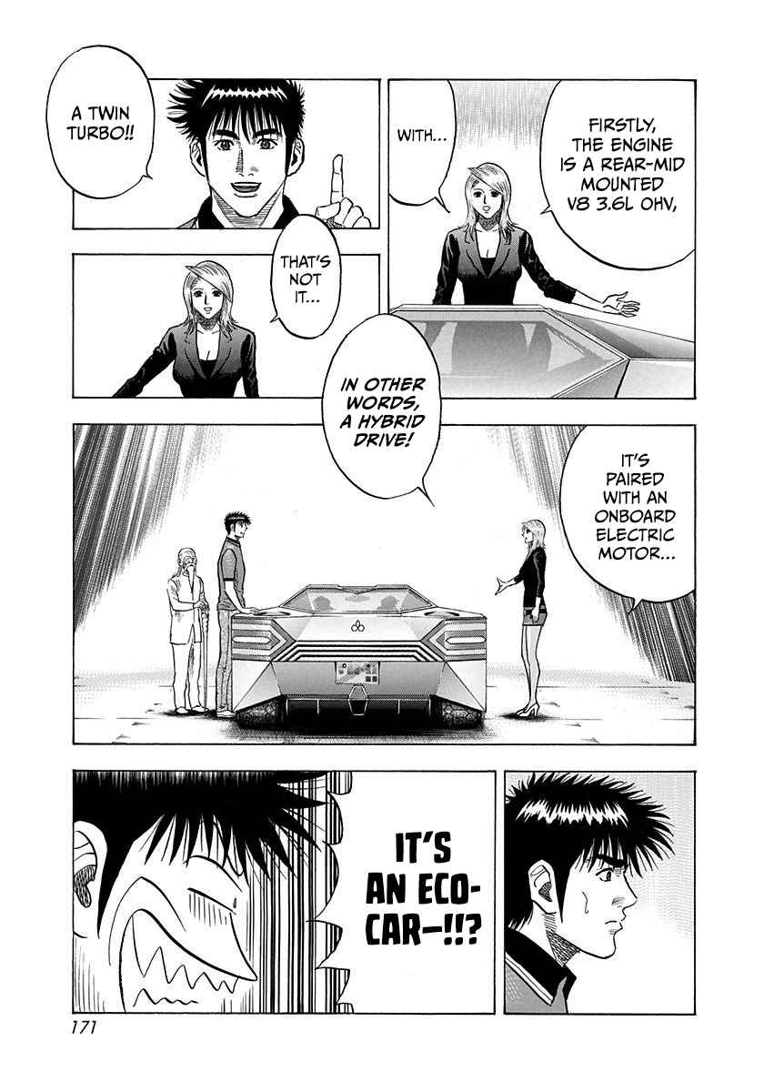 Countach Chapter 211 - Page 7