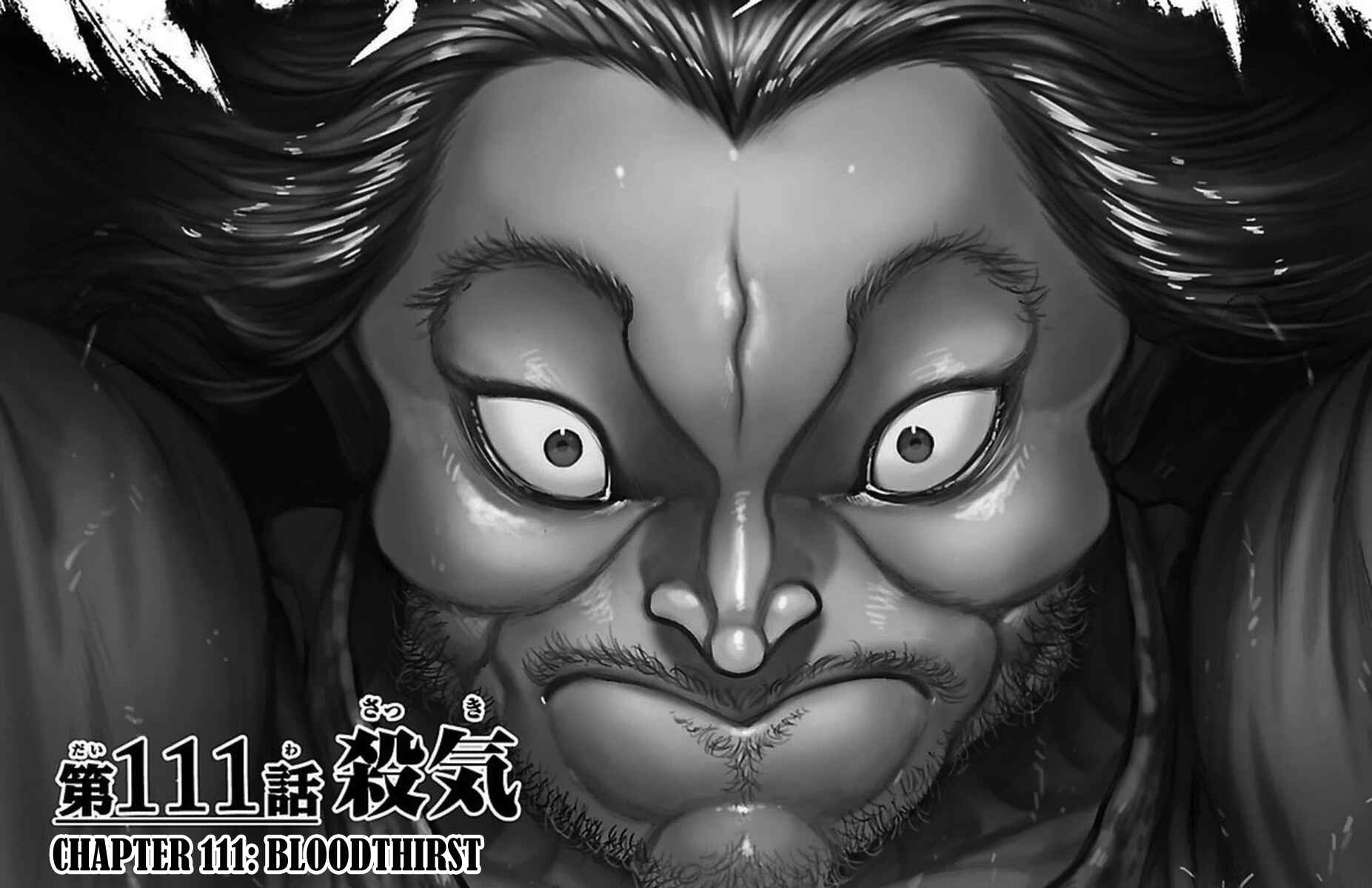 Baki-Dou Chapter 111 - Page 1