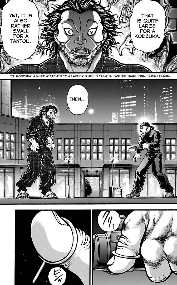 Baki-Dou Chapter 111 - Page 12