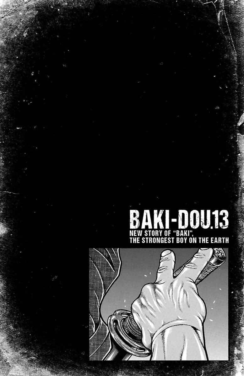 Baki-Dou Chapter 111 - Page 2