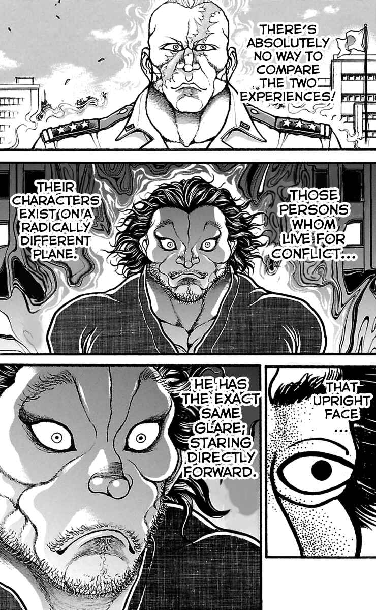 Baki-Dou Chapter 111 - Page 7