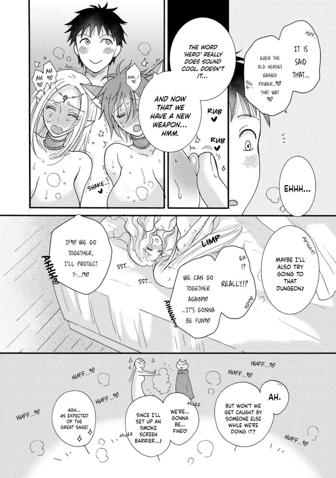 Ataerareta Skill wo Tsukatte Kasei de Isekai Bijotachi to Ichaicha shitai Chapter 12 - Page 11