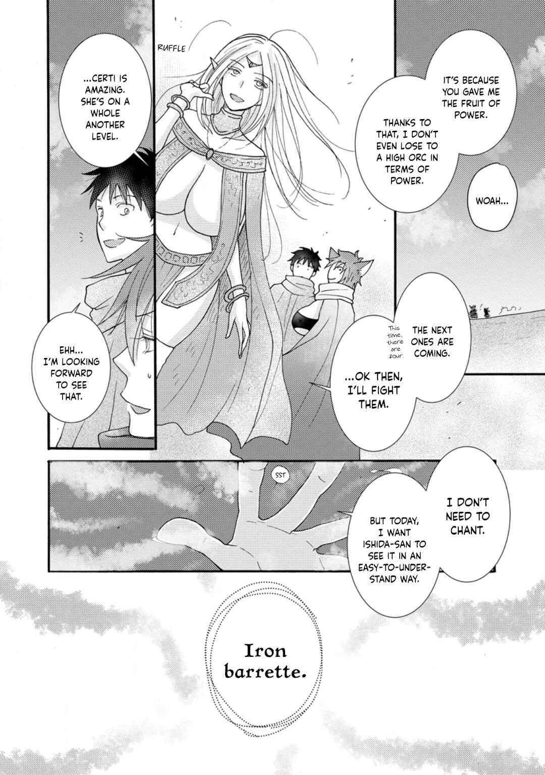 Ataerareta Skill wo Tsukatte Kasei de Isekai Bijotachi to Ichaicha shitai Chapter 12 - Page 15