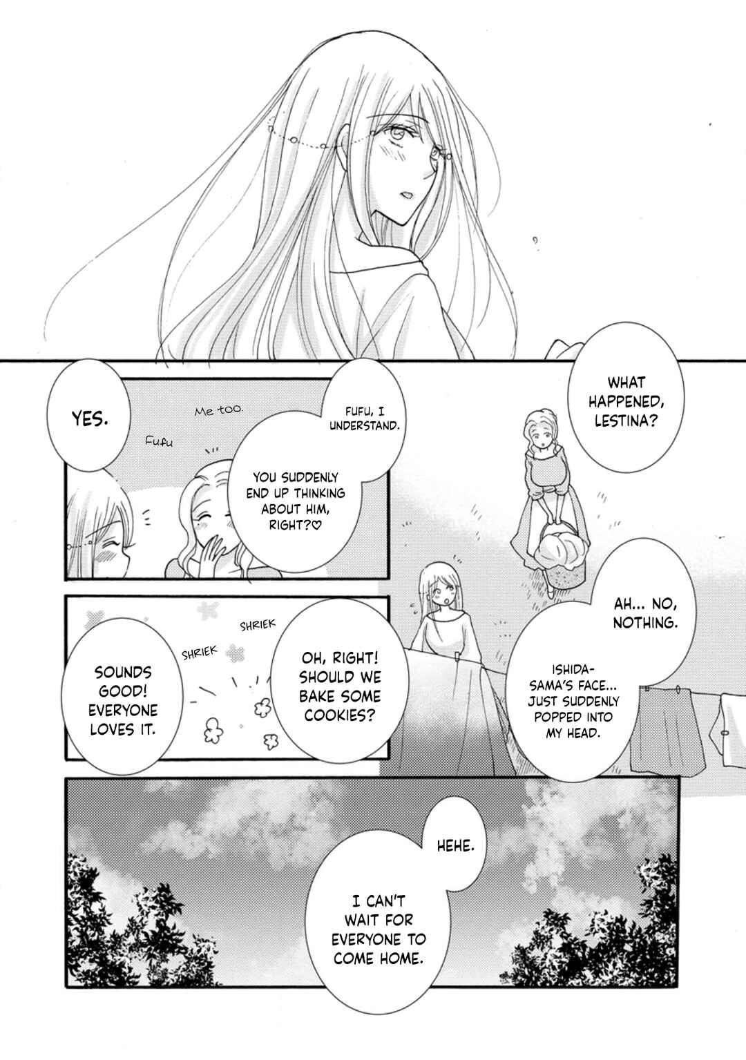 Ataerareta Skill wo Tsukatte Kasei de Isekai Bijotachi to Ichaicha shitai Chapter 12 - Page 21