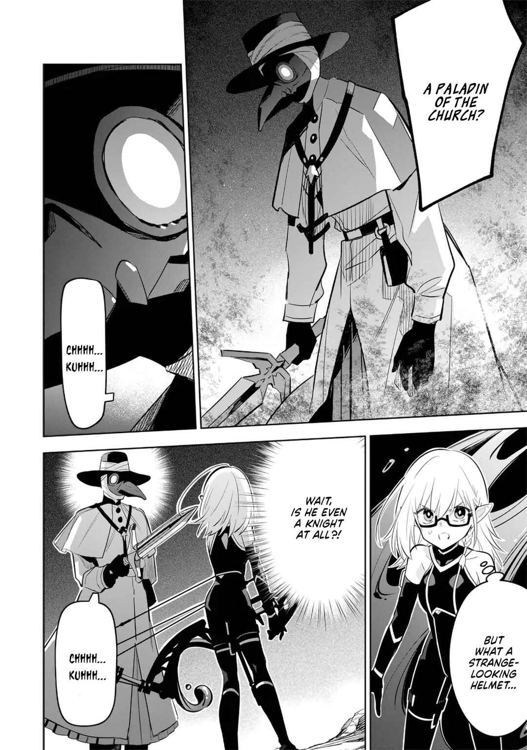 Kage no Jitsuryokusha ni Naritakute! Master of Garden ~Shichikage Retsuden~ Chapter 12.2 - Page 10