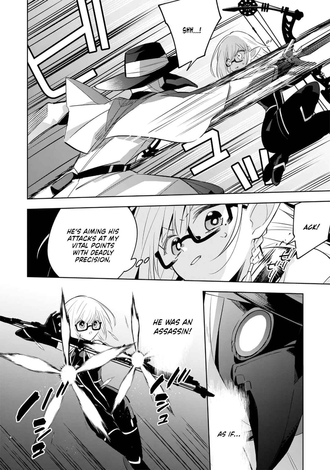 Kage no Jitsuryokusha ni Naritakute! Master of Garden ~Shichikage Retsuden~ Chapter 12.2 - Page 12