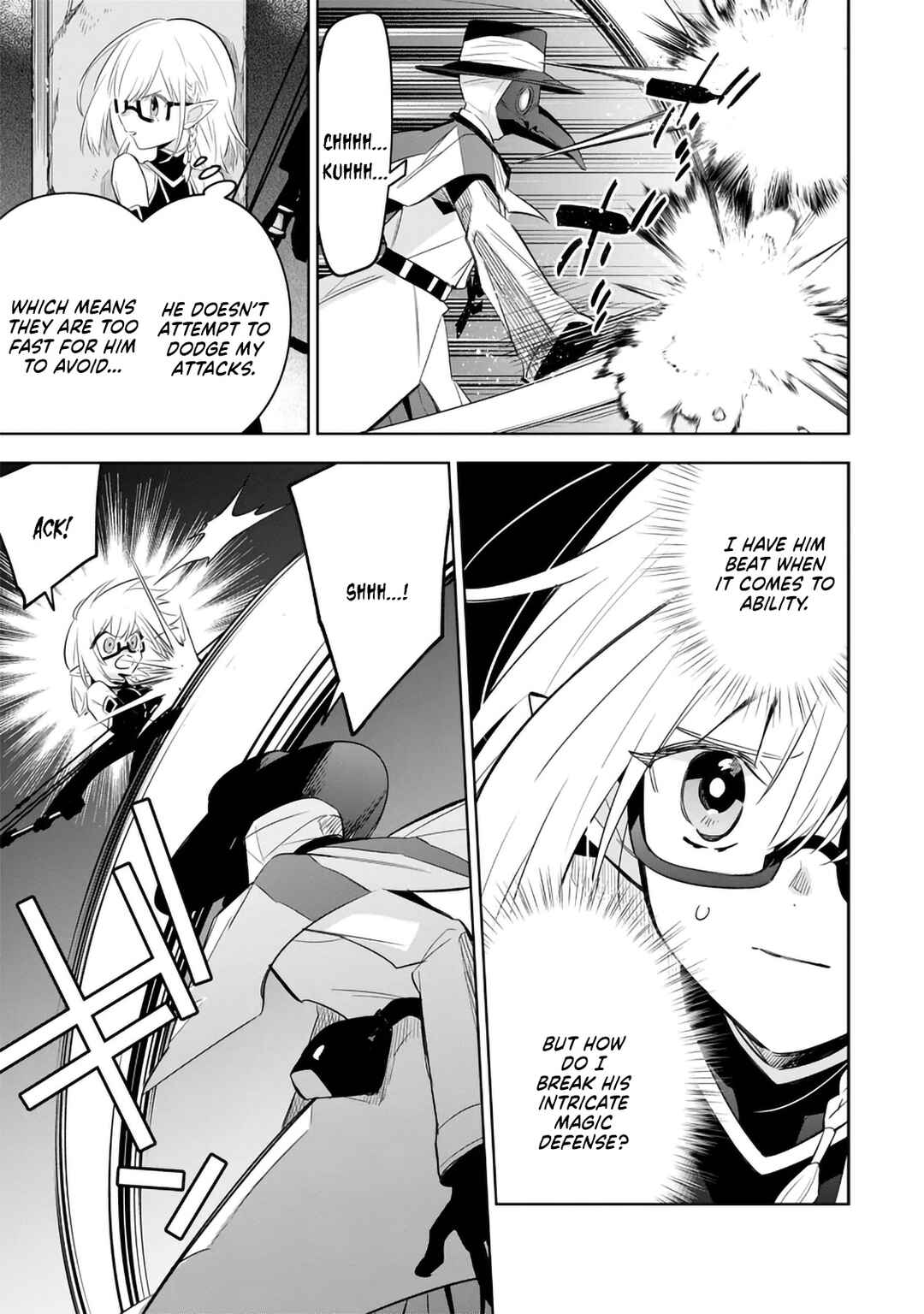 Kage no Jitsuryokusha ni Naritakute! Master of Garden ~Shichikage Retsuden~ Chapter 12.2 - Page 13