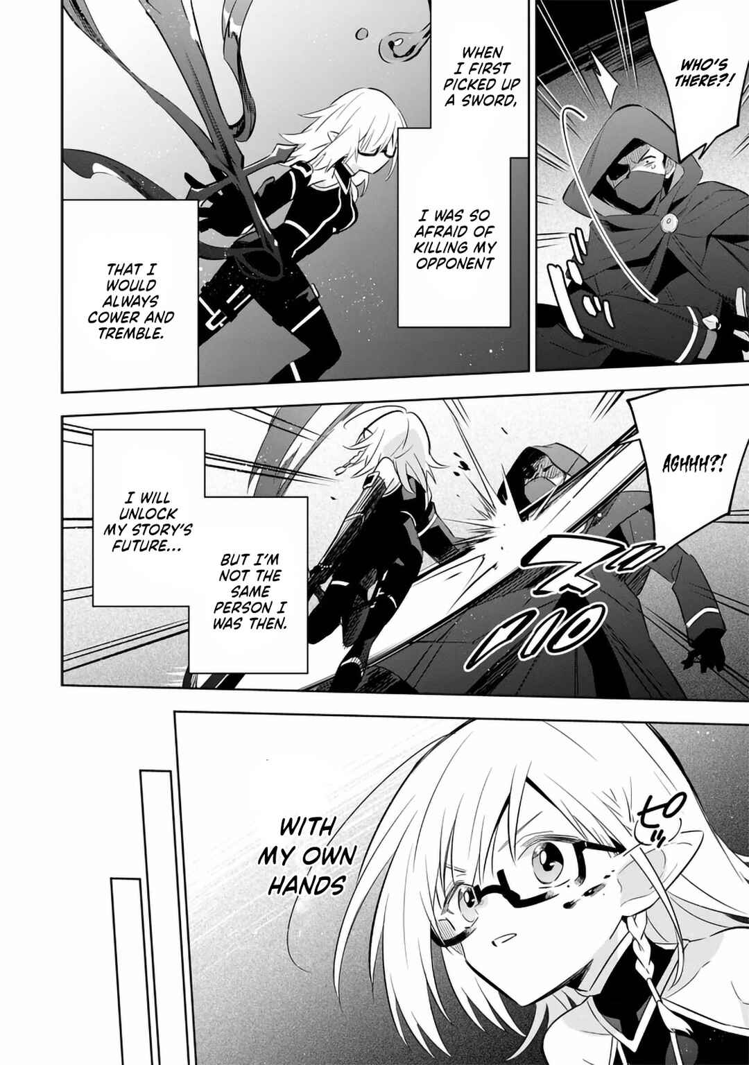 Kage no Jitsuryokusha ni Naritakute! Master of Garden ~Shichikage Retsuden~ Chapter 12.2 - Page 8