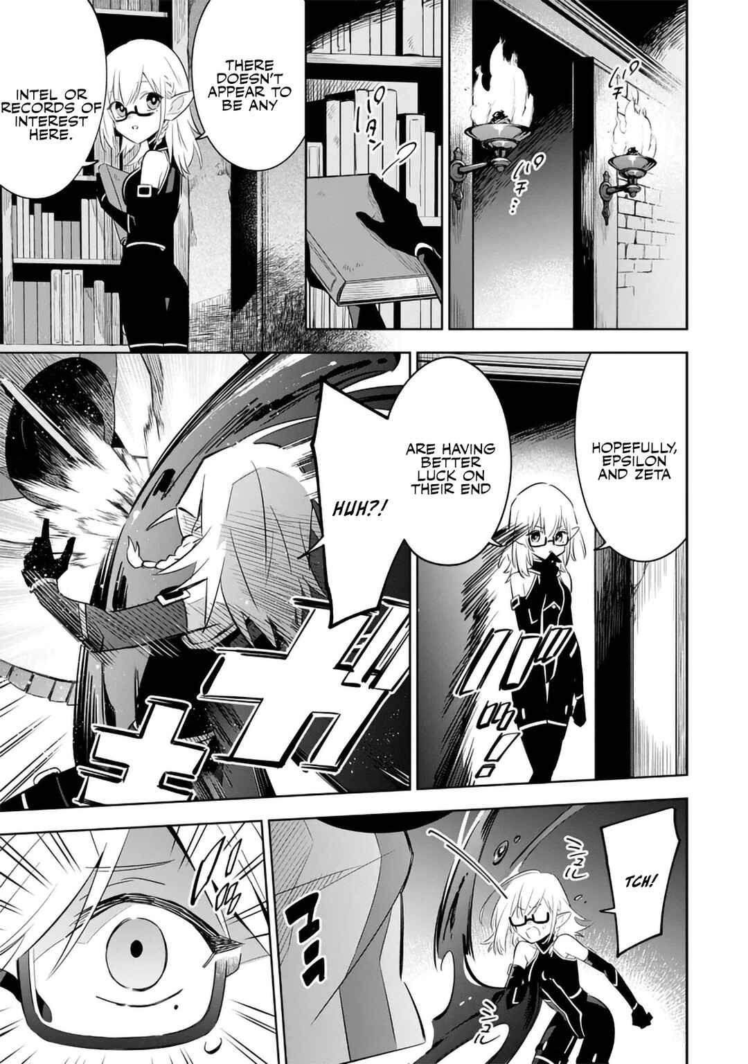 Kage no Jitsuryokusha ni Naritakute! Master of Garden ~Shichikage Retsuden~ Chapter 12.2 - Page 9