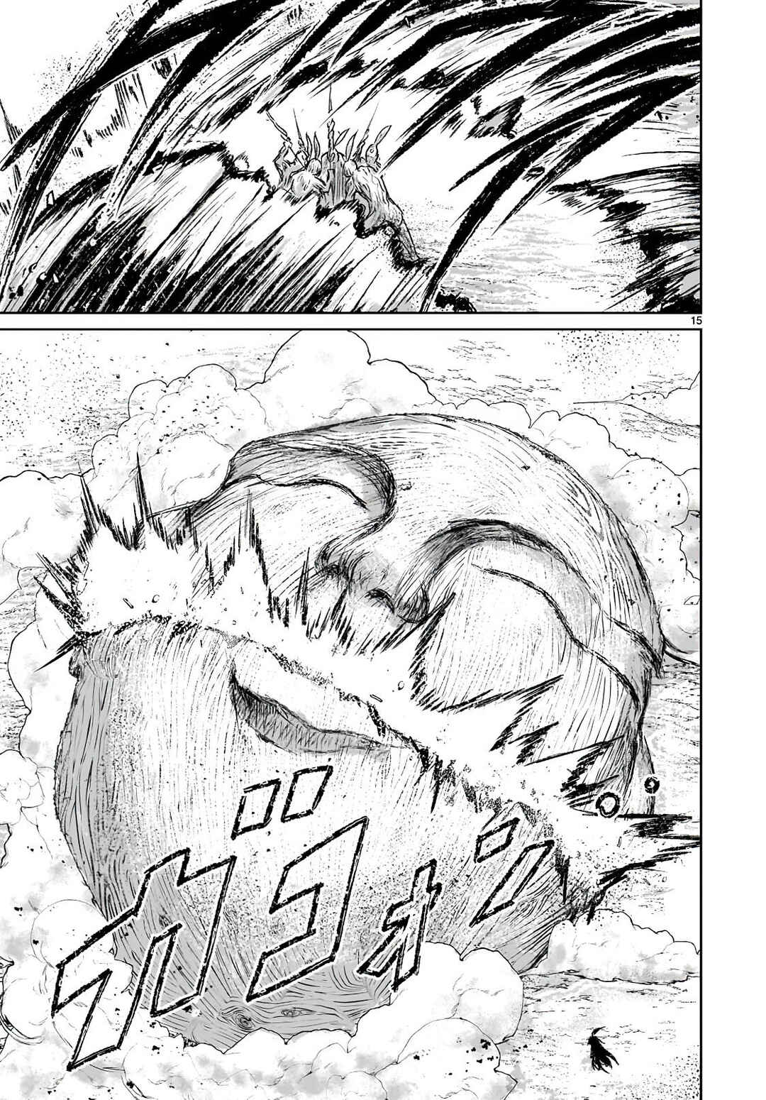 Kaminaki Sekai no Kamisama Katsudou Chapter 7 - Page 16