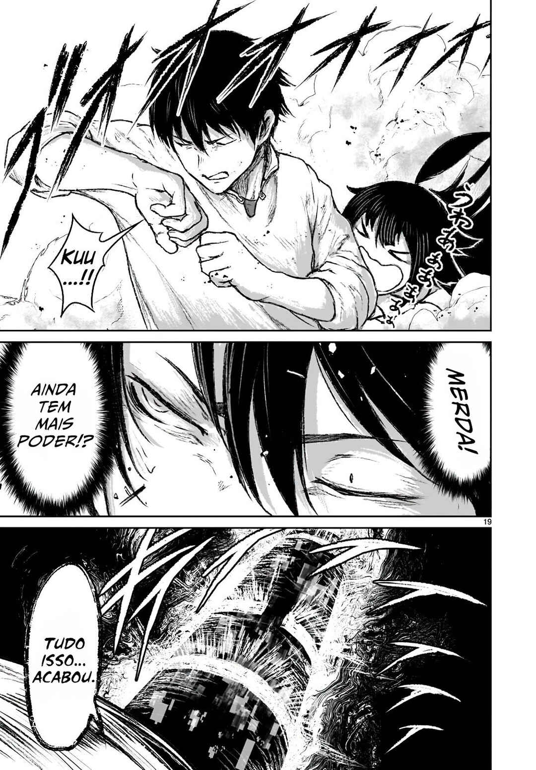 Kaminaki Sekai no Kamisama Katsudou Chapter 7 - Page 20