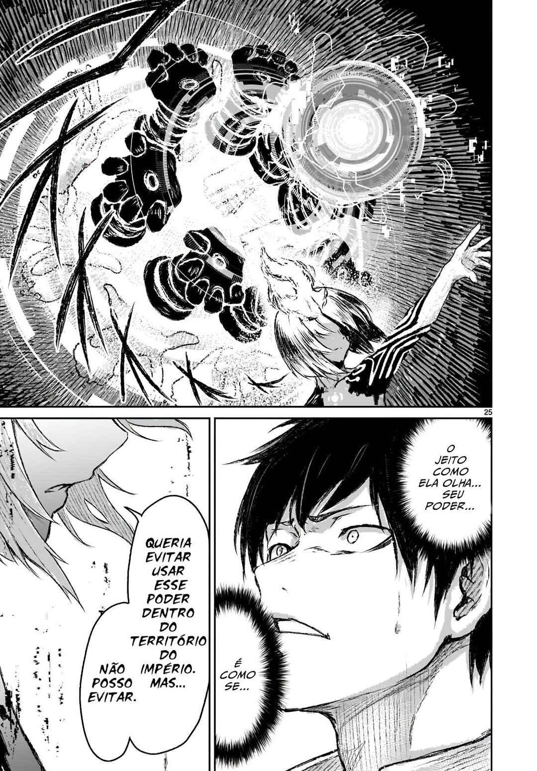 Kaminaki Sekai no Kamisama Katsudou Chapter 7 - Page 25