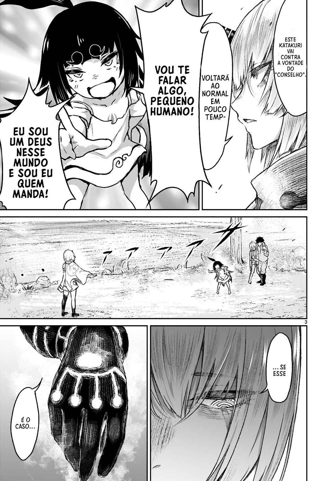 Kaminaki Sekai no Kamisama Katsudou Chapter 7 - Page 4