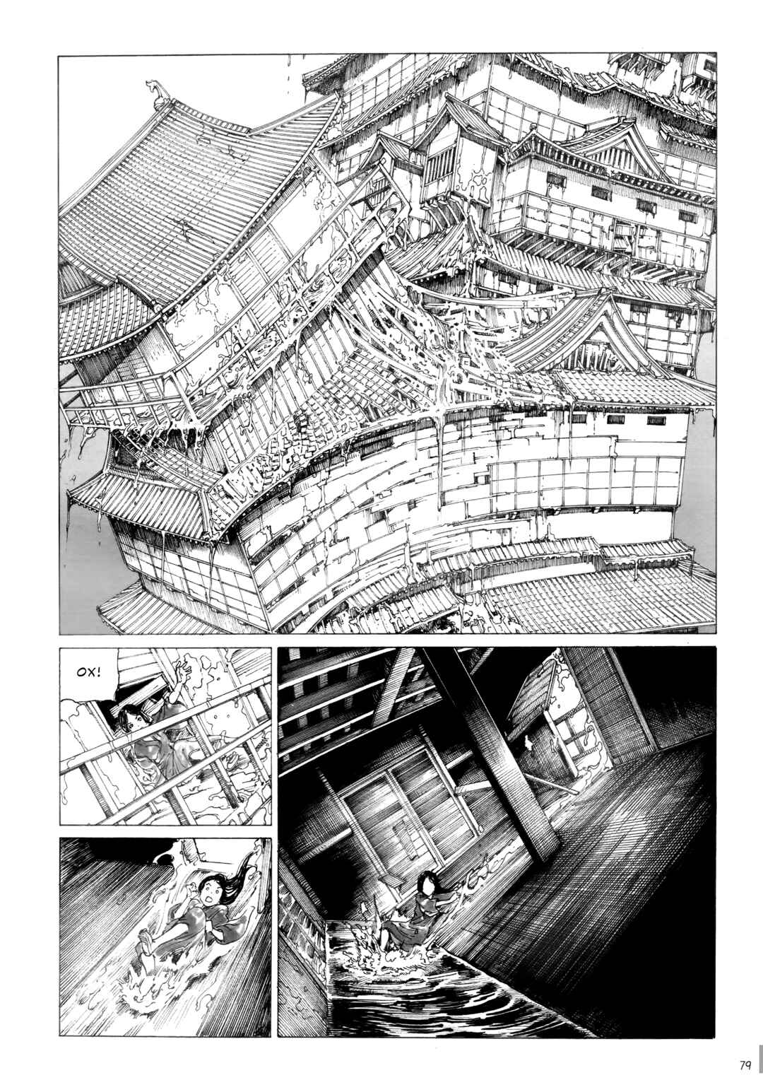 The Princess of the Never-ending Castle Chapter 4 - Page 17