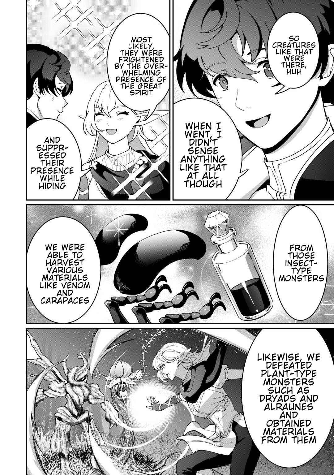 Isekai de Mizu no Dai Seirei Yattemasu Chapter 26 - Page 12