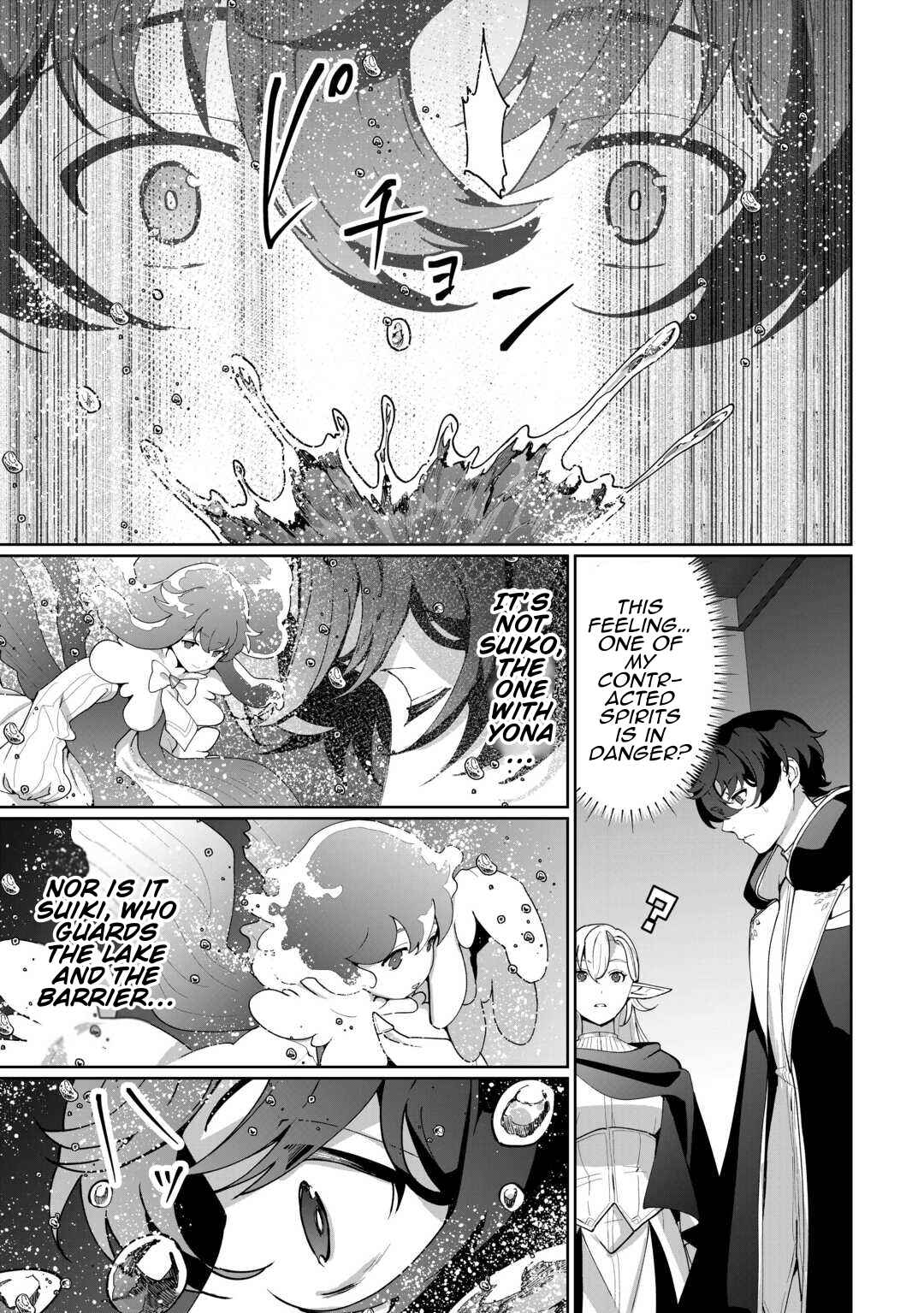 Isekai de Mizu no Dai Seirei Yattemasu Chapter 26 - Page 19
