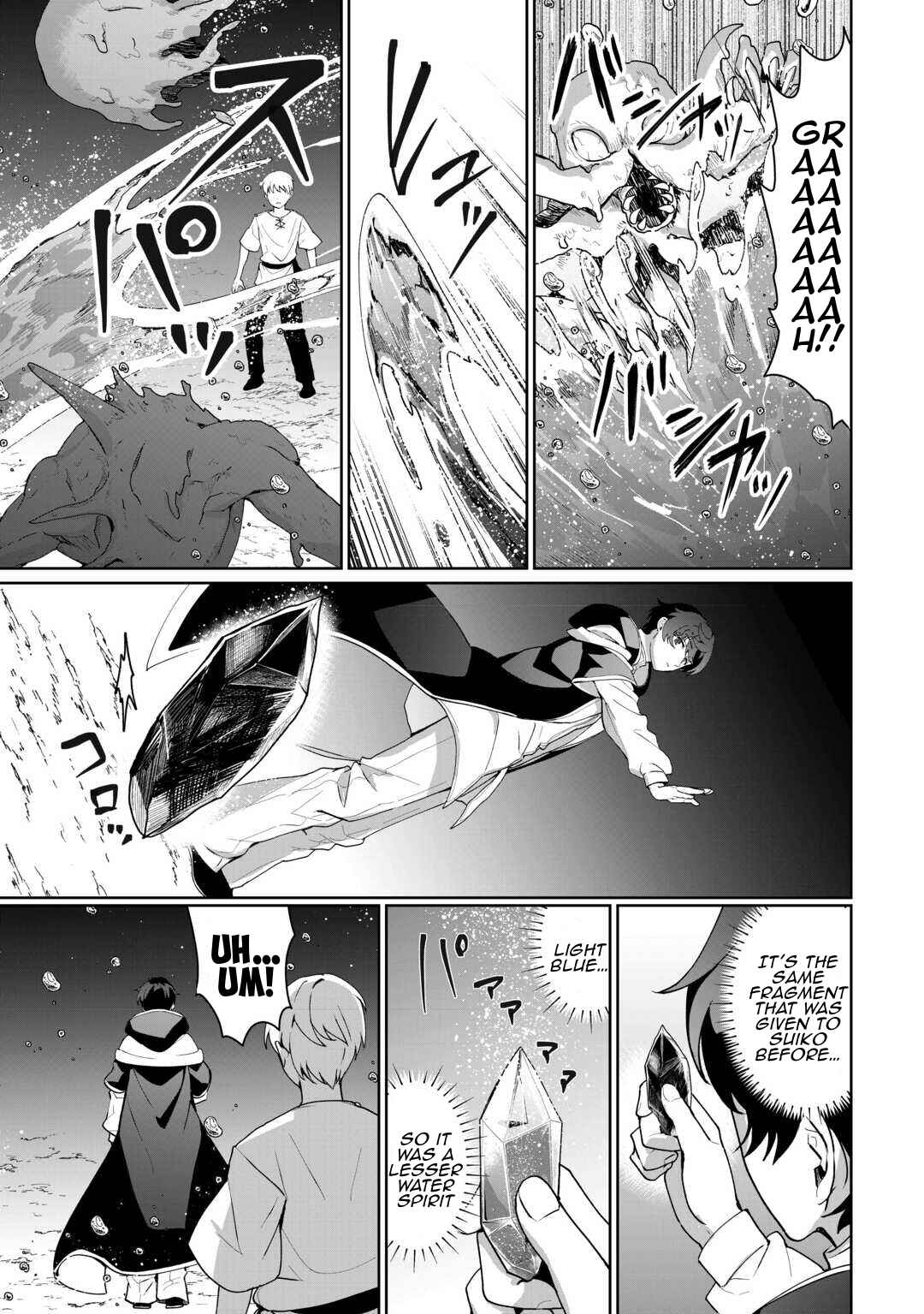 Isekai de Mizu no Dai Seirei Yattemasu Chapter 26 - Page 23