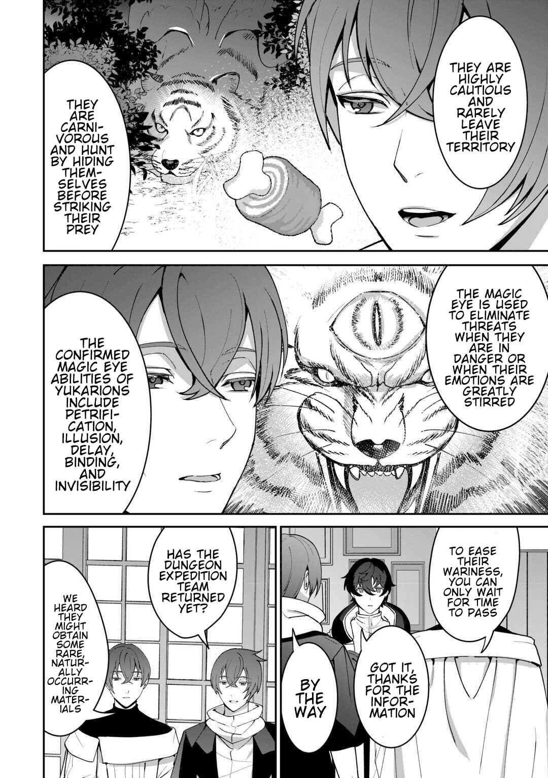 Isekai de Mizu no Dai Seirei Yattemasu Chapter 26 - Page 6