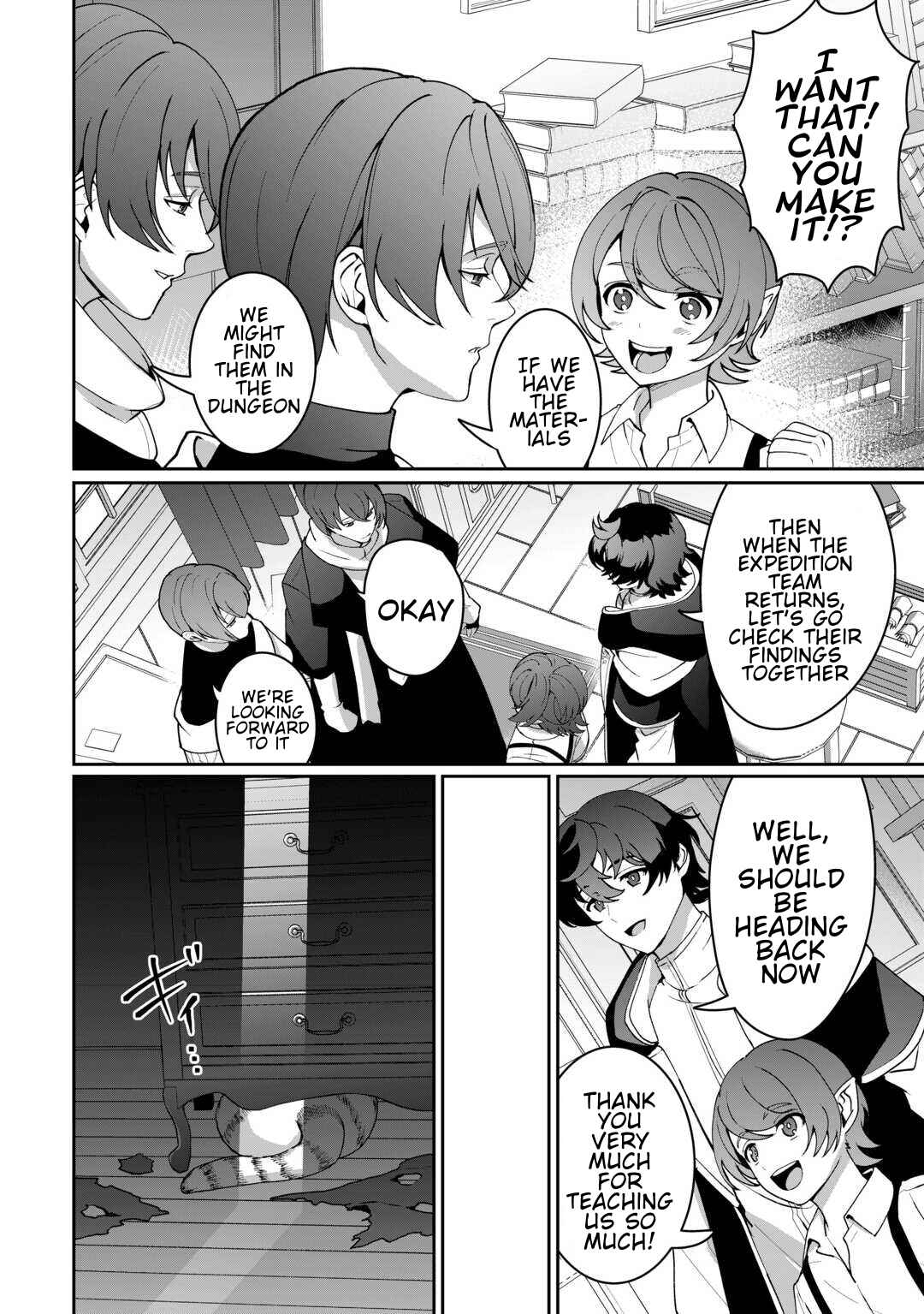 Isekai de Mizu no Dai Seirei Yattemasu Chapter 26 - Page 8