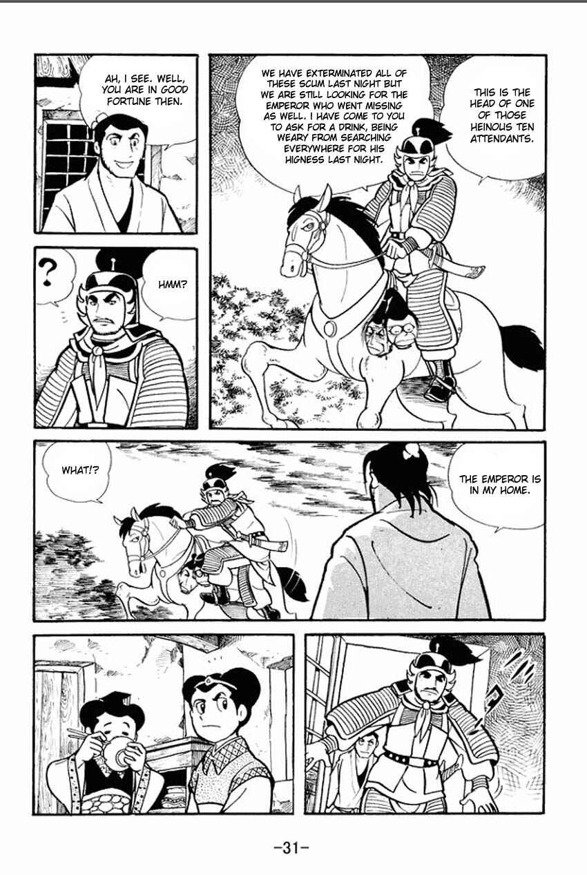 Sangokushi Chapter 16 - Page 29