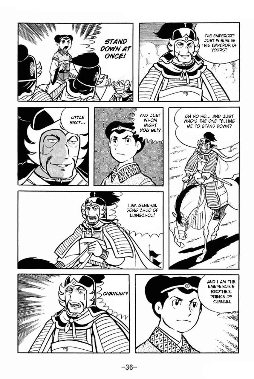 Sangokushi Chapter 16 - Page 34