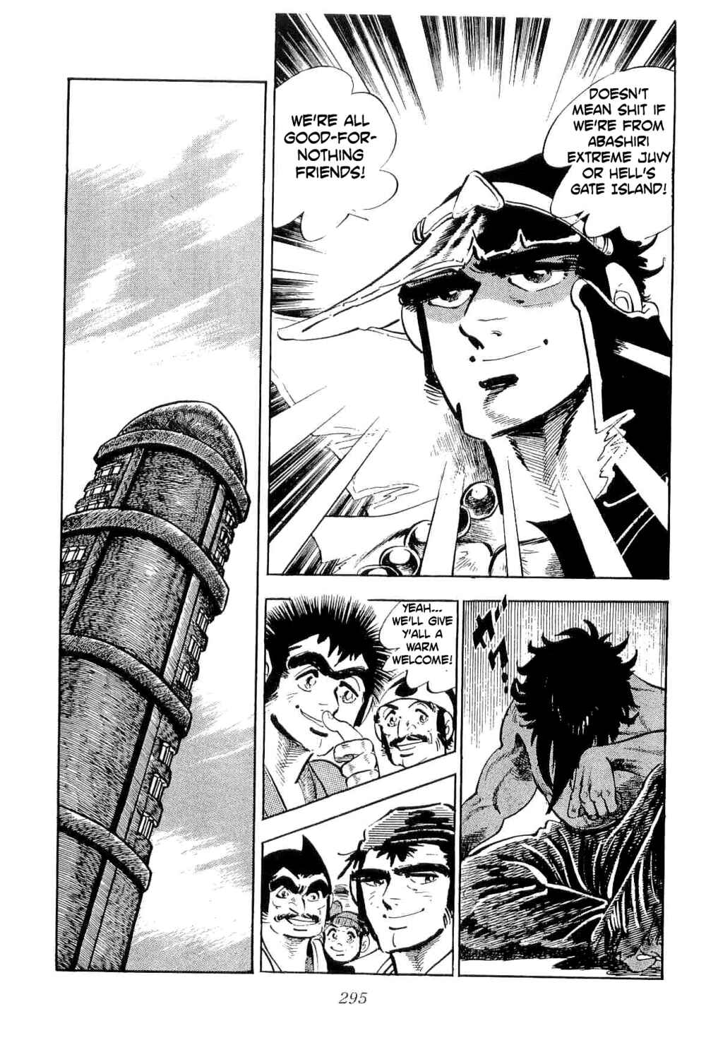 Geki!! Gokutora Ikka Chapter 37 - Page 32