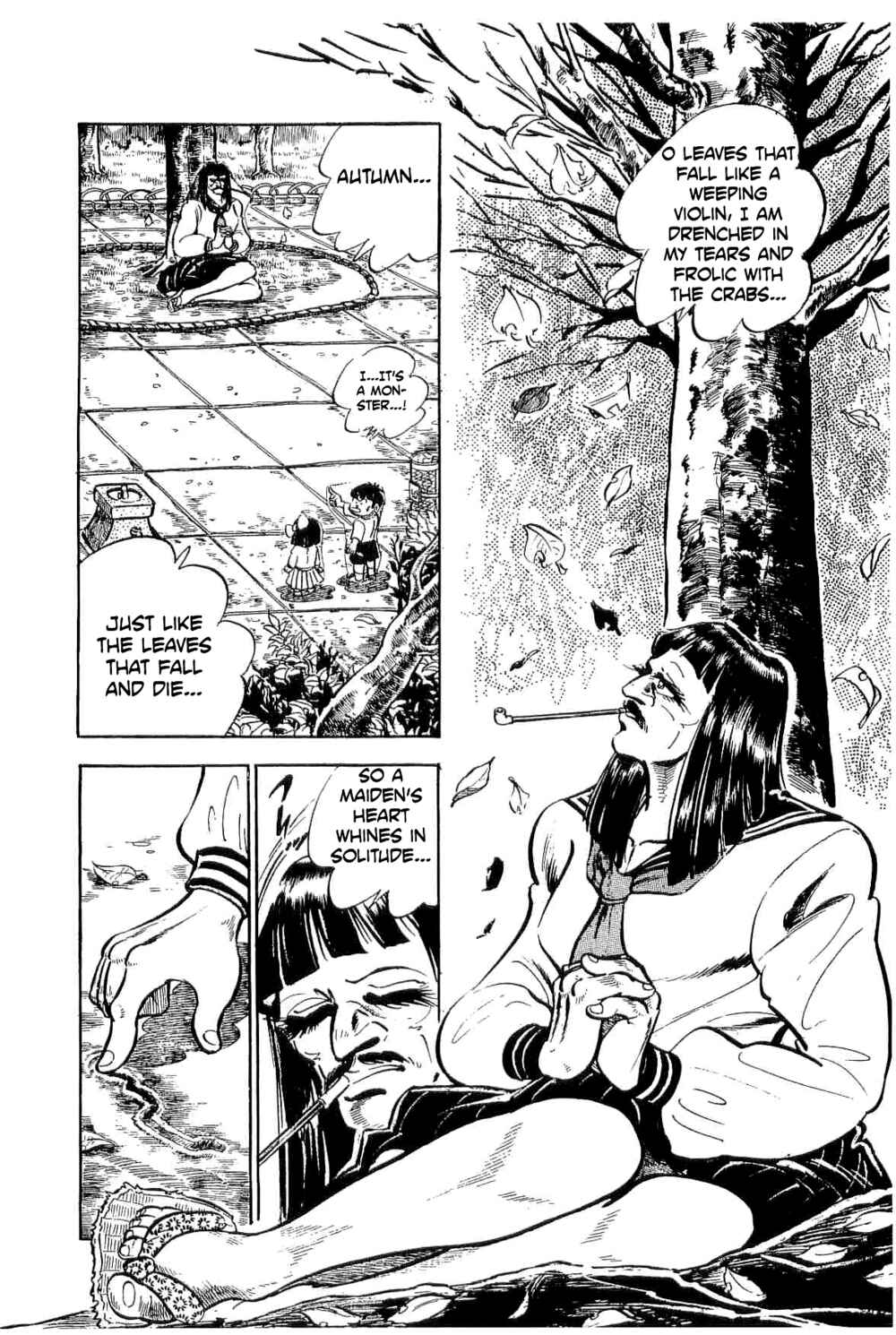 Geki!! Gokutora Ikka Chapter 37 - Page 5