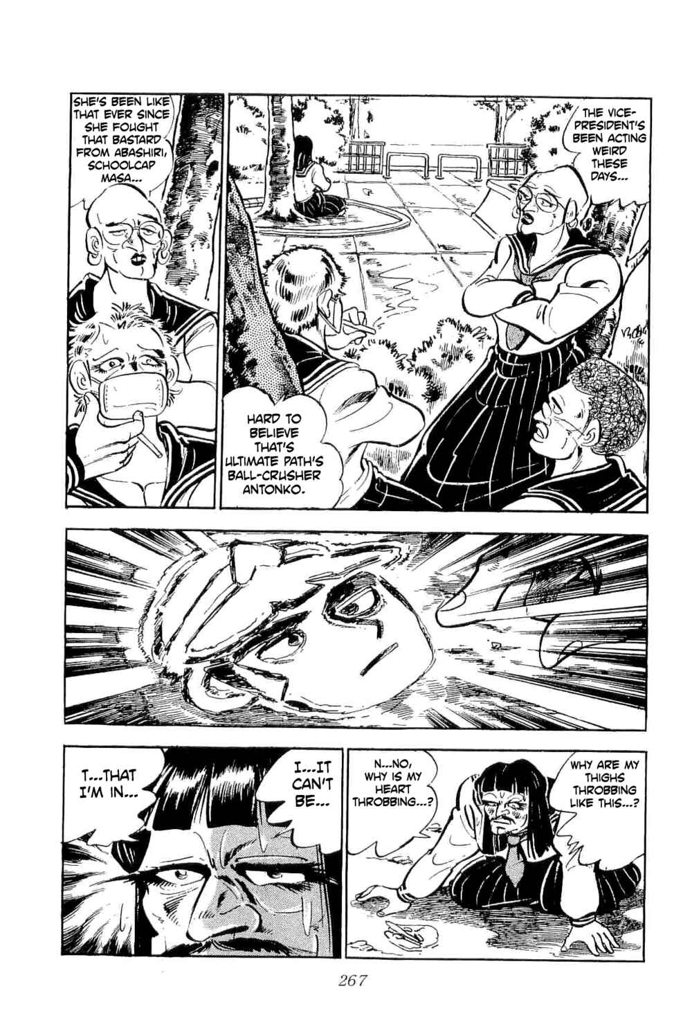Geki!! Gokutora Ikka Chapter 37 - Page 6