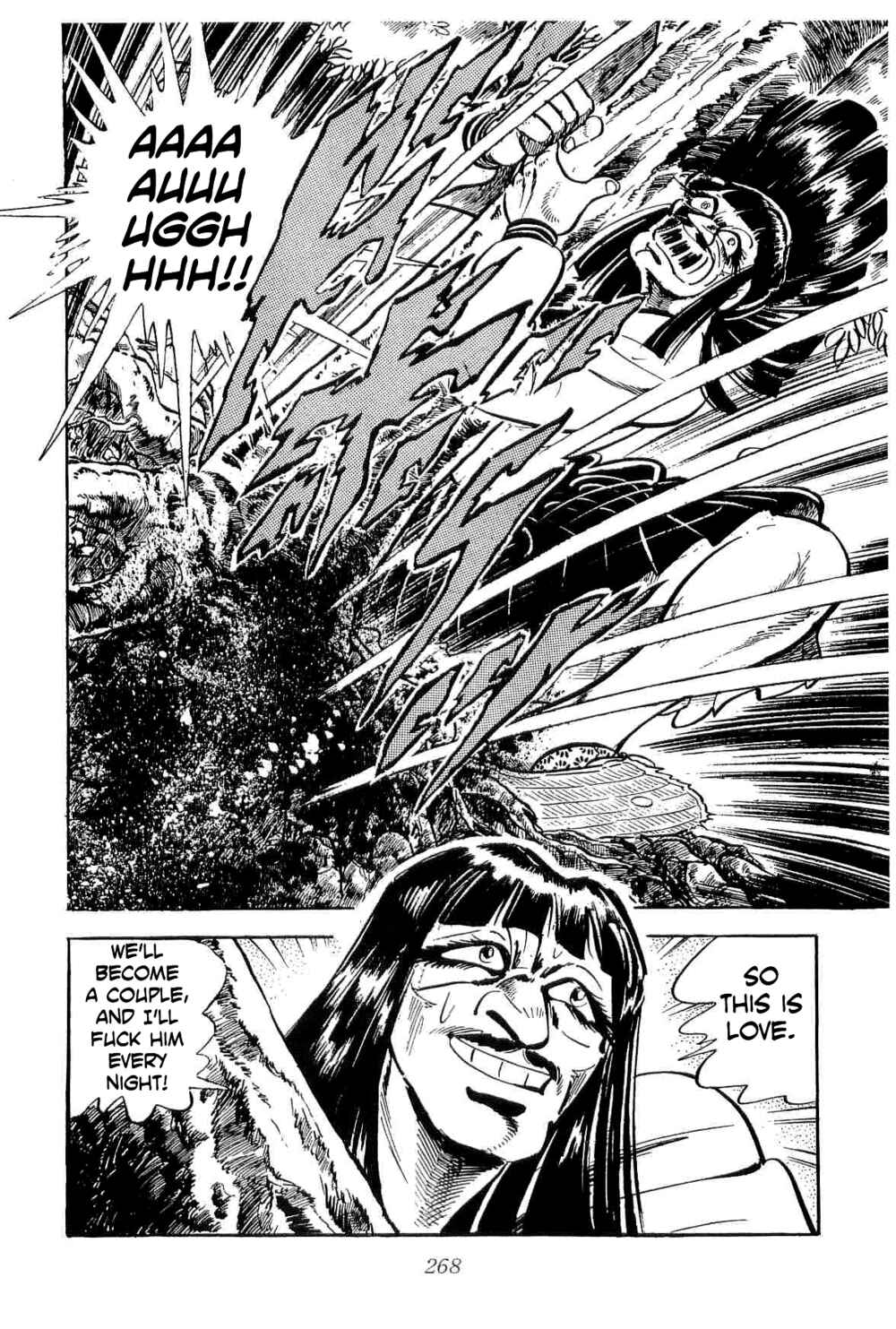Geki!! Gokutora Ikka Chapter 37 - Page 7